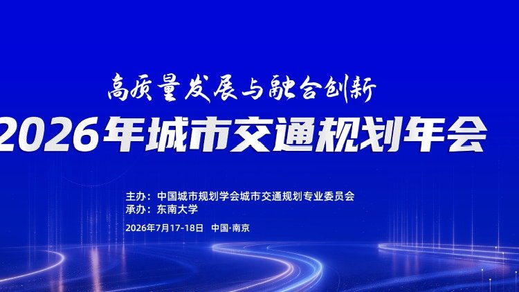 江苏省南京市江宁区ob体育网页版路2