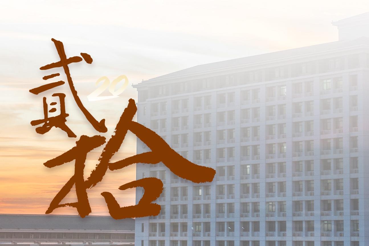ob体育登录